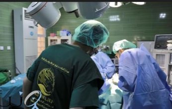 سلمان للإغاثة يجري 21 عملية جراحية بهيئة مستشفى ابن سينا بالمكلا