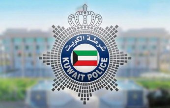“الداخلية الكويتية " تعلن إغلاق عدد من الطرق بسبب موجة الأمطار التي تشهدها البلاد