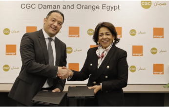 اورانج توقع بروتوكول تعاون مع شركة الضمان لدعم المشروعات الصغيرة والمتوسطة