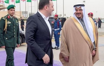 رئيس وزراء جورجيا يغادر السعودية