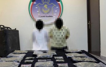 الداخلية الكويتية تعلن ضبط شخصين بحوزتهما 10 كيلو من مادة الماريجوانا