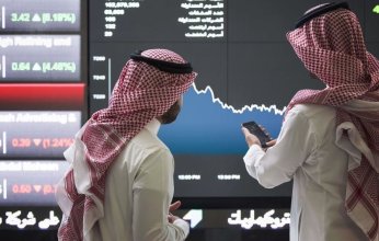 مؤشر سوق الأسهم السعودية يغلق مرتفعاً عند مستوى 10290 نقطة
