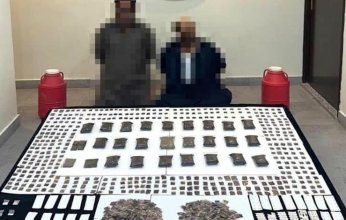 الكويت.. ضبط شخصين بحوزتهما 5 كيلو كيميكال و500 حبة من المؤثرات العقلية