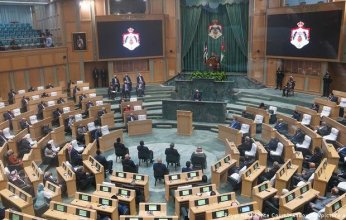 النواب الأردني يدين كافة مظاهر الخروج عن القانون