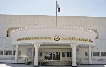 “قطر للعلوم والتكنولوجيا” تحصل على جائزة حمدان بن راشد للمدرسة المتميزة