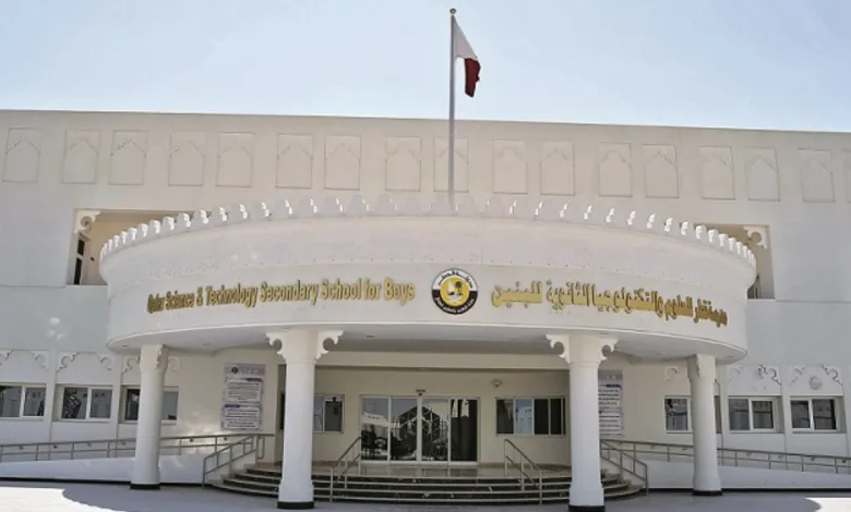 “قطر للعلوم والتكنولوجيا” تحصل على جائزة حمدان بن راشد للمدرسة المتميزة “قطر للعلوم والتكنولوجيا” تحصل على جائزة حمدان بن راشد للمدرسة المتميزة