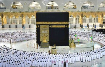 السعودية تتيح تأشيرة "زيارة شخصية" تسمح بتأدية العمرة