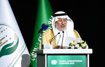 "سلمان للإغاثة" ومكتب الأمم المتحدة (OCHA) يطلقان اللمحة العامة للعمل الإنساني 2023م