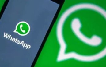 واتساب يطرح ميزة جديدة لمستخدمي ويندوز.. تعرف عليها