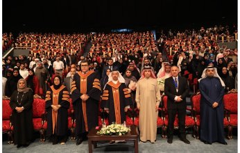 جامعة البحرين تحتفل بتخرج 1075 من حاملي بكالوريوس المحاسبة والتسويق