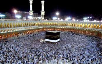 السعودية تبدأ استعدادات مبكرة لموسم الحج