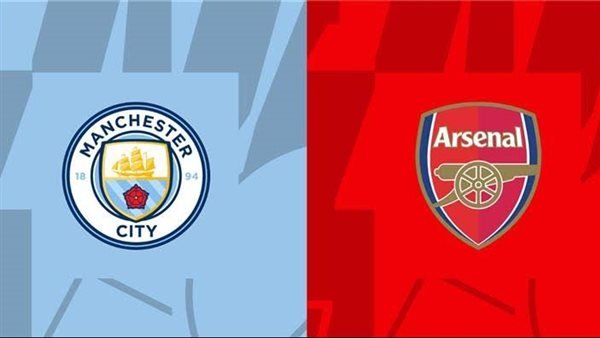 بث مباشر.. مشاهدة مباراة مانشستر سيتي وارسنال في كأس الإتحاد الإنجليزي بث مباشر.. مشاهدة مباراة مانشستر سيتي وارسنال في كأس الإتحاد الإنجليزي