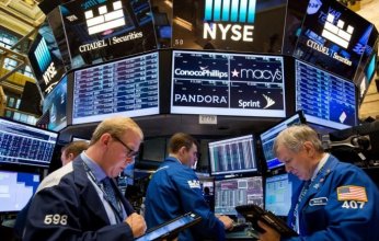 تراجع الأسهم الأمريكية بأكثر من 1%