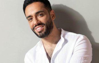 اليوم.. رامي جمال يطرح أغنيته الجديدة «عاملة إيه» على يوتيوب