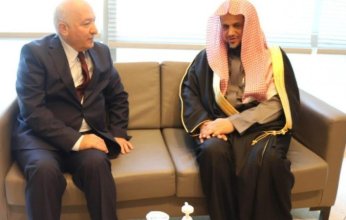 النائب العام السعودي يصل إلى الأردن للمشاركة في المؤتمر الأول للعدالة التصالحية