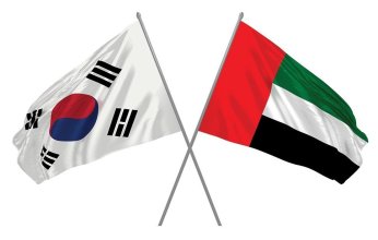 284 مليار درهم التجارة غير النفطية بين الإمارات وكوريا الجنوبية
