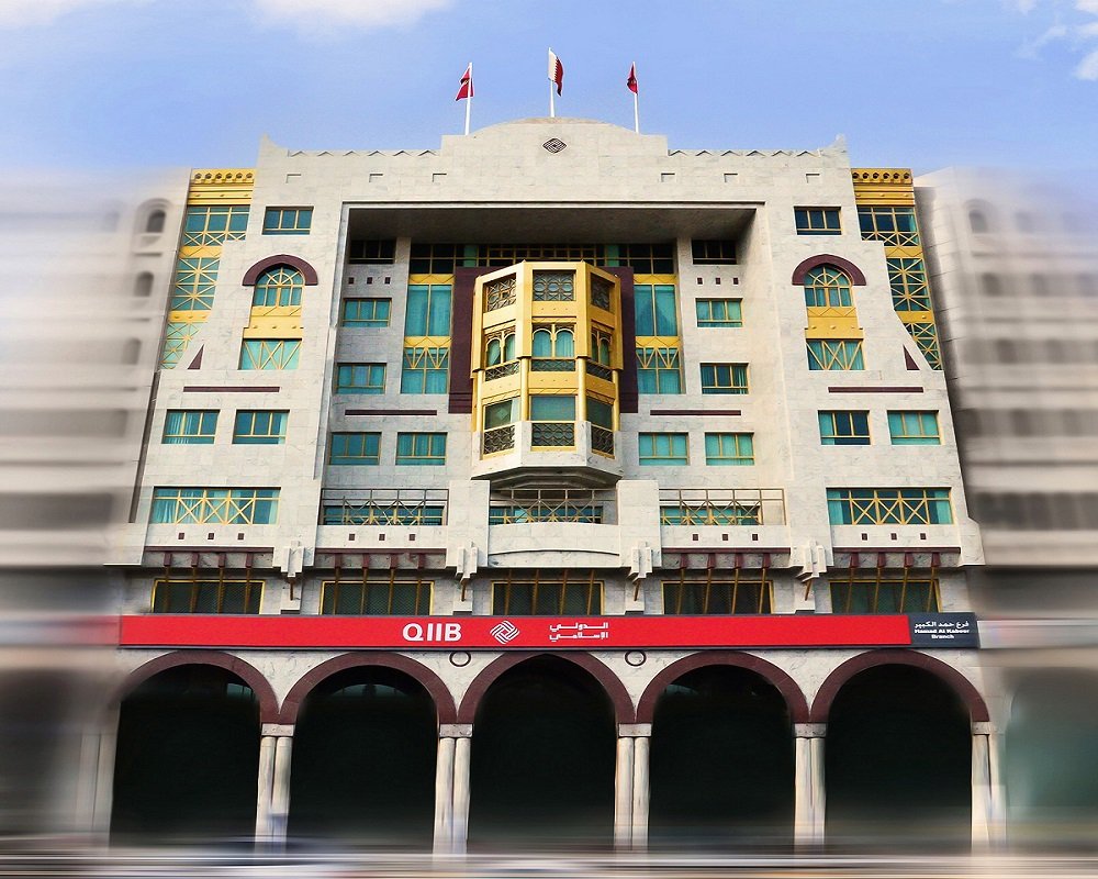 أرتفاع أرباح الدولي الإسلامي الصافية بـ 7.2 بالمئة في 2022 أرتفاع أرباح الدولي الإسلامي الصافية بـ 7.2 بالمئة في 2022
