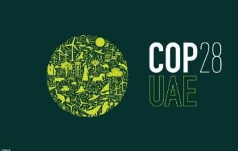 الإمارات تطلق شعار مؤتمر تغير المناخ COP 28