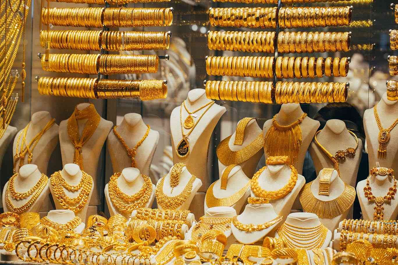 أسعارالذهب في مصر اليوم.. السبت 14 يناير أسعارالذهب في مصر اليوم.. السبت 14 يناير