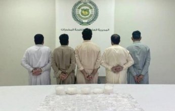 ضبط 5 أشخاص بحوزتهم 4.8 كجم من "الشبو" بالرياض