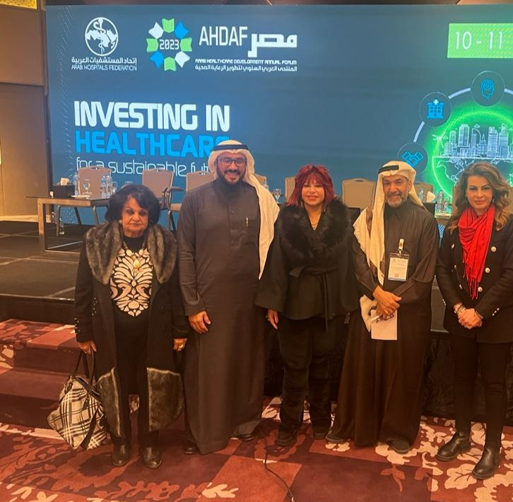 شراكة جديدة تجمع اتحاد المستثمرات العرب مع الملتقى السعودى للسياحة العلاجية شراكة جديدة تجمع اتحاد المستثمرات العرب مع الملتقى السعودى للسياحة العلاجية