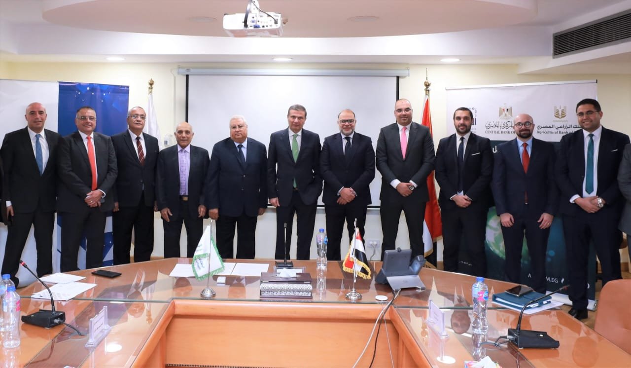 البنك الزراعي المصري يفتتح 5 مراكز جديدة لتطوير الأعمال ضمن مبادرة رواد النيل البنك الزراعي المصري يفتتح 5 مراكز جديدة لتطوير الأعمال ضمن مبادرة رواد النيل