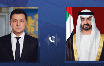 هاتفياً.. الإمارات وأوكرانيا تبحثان تعزيز العلاقات الثنائية بين البلدين