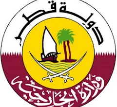 قطر تدين بشدة اقتحام وزير إسرائيلي باحات المسجد الأقصى
