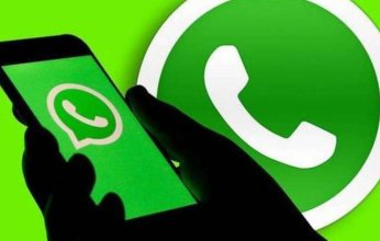 بنك يغرّم موظفيه مليون دولار عند استعمال «واتساب»