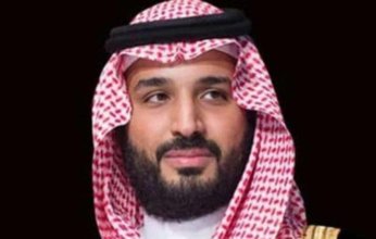 تحت رعاية ولي العهد.. انطلاق القمة العالمية للتقنية الحيوية الطبية بنسختها الثانية