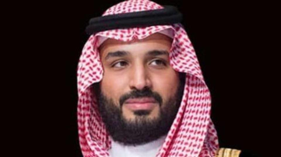 تحت رعاية ولي العهد.. انطلاق القمة العالمية للتقنية الحيوية الطبية بنسختها الثانية تحت رعاية ولي العهد.. انطلاق القمة العالمية للتقنية الحيوية الطبية بنسختها الثانية