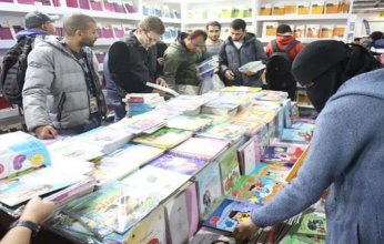 تعرف على فعاليات معرض الكتاب.. غدًا