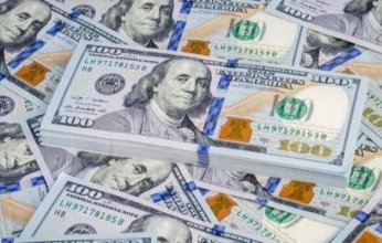 تراجع أسعار الدولار في مصر اليوم.. الإثنين 16 يناير