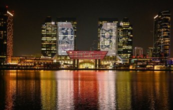 دولة الإمارات تضيء معالمها دعماً لليوم العالمي للأمراض المدارية المهملة