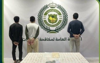 السعودية.. ضبط (3) مقيمين بحوزتهم (2.12) كيلو من "الشبو" بالشرقية