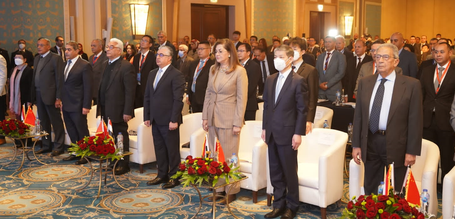وزيرة التخطيط المصرية تشارك بالمنتدى الاقتصادي والاستثماري المصري الصيني وزيرة التخطيط المصرية تشارك بالمنتدى الاقتصادي والاستثماري المصري الصيني