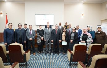 وحدة حقوق الإنسان بوزارة التخطيط والتنمية الاقتصادية تعقد الدورة التدريبية الأولى بالتعاون مع المجلس القومي لحقوق الإنسان