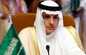 مباحثات بين السعودية والأمم المتحدة لتعزيز التعاون في مجال البيئة والتغير المناخي
