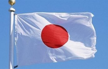 وزير خارجية اليابان يتغيب عن اجتماع مجموعة العشرين في الهند