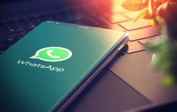 واتساب يطلق ميزة جديدة لحفظ الرسائل