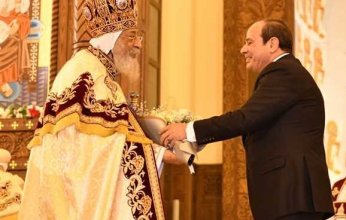 الرئيس السيسي يطمئن على صحة البابا تواضروس