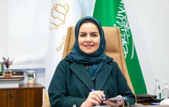 حقوق الإنسان السعودية: حكومة المملكة حريصة على تحقيق مبادئ العدل والمساواة