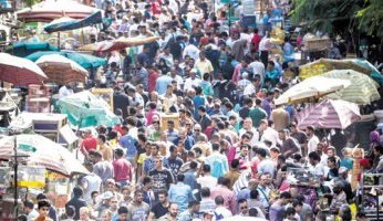 "فيتش": توقعات بوصول عدد سكان مصر إلى 158.8 مليون نسمة عام 2050