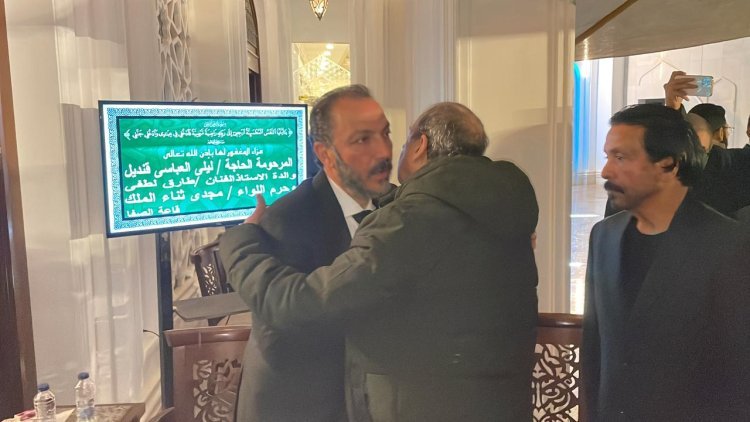 khaligyoun28750