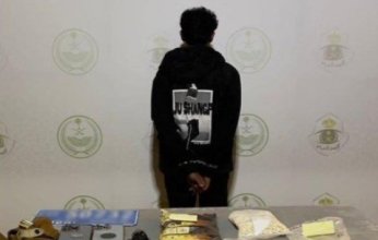 ضبط شخص بحوزته مواد مخدرة بمنطقة حائل