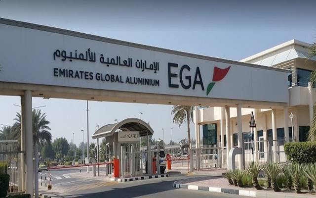 ‘الإمارات للألمنيوم’ تورّد 203 آلاف طن من النفايات الصناعية لإعادة استخدامها كمواد خام ‘الإمارات للألمنيوم’ تورّد 203 آلاف طن من النفايات الصناعية لإعادة استخدامها كمواد خام