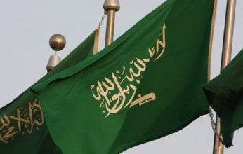 مباحثات سعودية - سريلانكية لسبل تعزيز العلاقات الثنائية بين البلدين