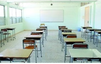 تعليم المدينة المنورة يعلق الدراسة الحضورية.. غدا الخميس
