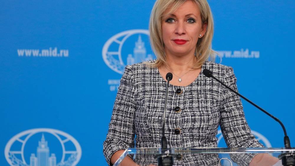 روسيا: السفيرة الأمريكية الجديدة لن تتمكن من تحسين العلاقات روسيا: السفيرة الأمريكية الجديدة لن تتمكن من تحسين العلاقات