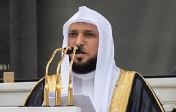 خطيب المسجد الحرام: السماحة تثمر مجتمعا يسوده الحب والتراحم والتعاون والتلاحم